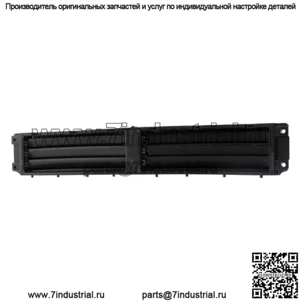 Активная решетка радиатора верхняя для Chevrolet Malibu LaCrosse 2017-2019 23478218 - Image 3