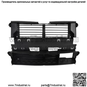Активная решетка радиатора с мотором DS7Z8475B для Ford Fusion 2013-2016 гг.