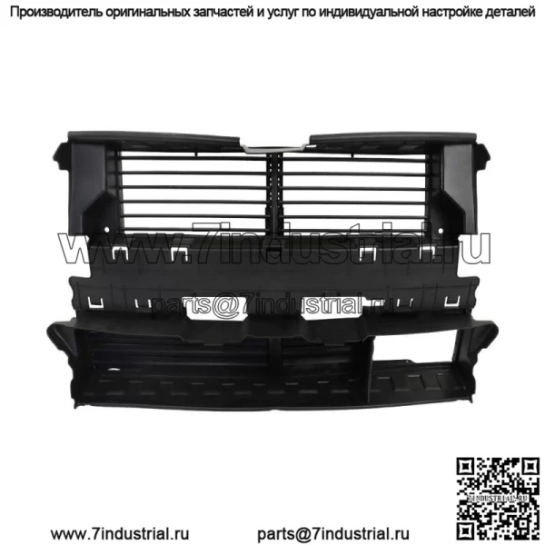 Активная решетка радиатора с мотором DS7Z8475B для Ford Fusion 2013-2016 гг.