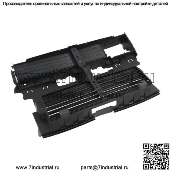 Активная решетка радиатора с мотором DS7Z8475B для Ford Fusion 2013-2016 гг. - Image 2