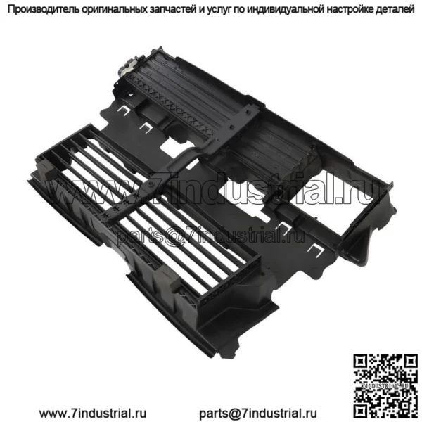 Активная решетка радиатора с мотором DS7Z8475B для Ford Fusion 2013-2016 гг. - Image 4