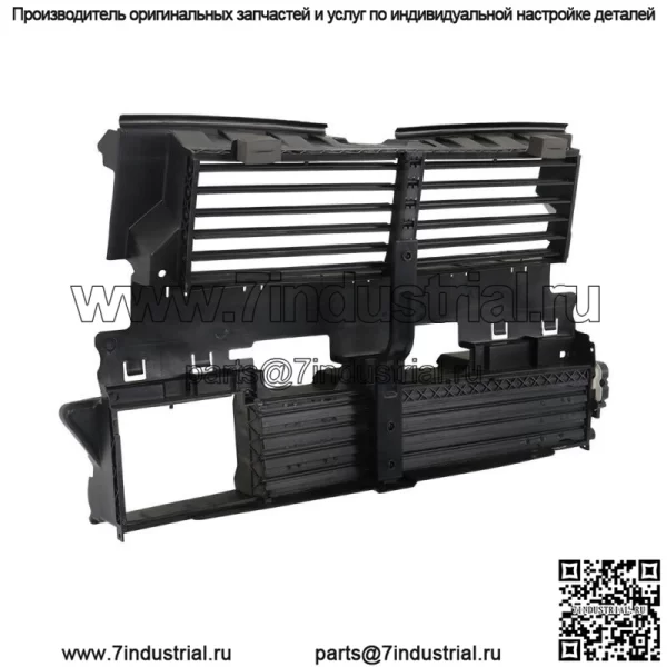 Активная решетка радиатора с мотором DS7Z8475B для Ford Fusion 2013-2016 гг. - Image 5