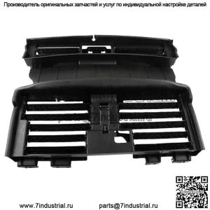 Передняя жалюзи радиатора в сборе без привода для Ford Edge 2019-2021 2.0L 2.7L