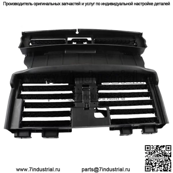 Передняя жалюзи радиатора в сборе без привода для Ford Edge 2019-2021 2.0L 2.7L