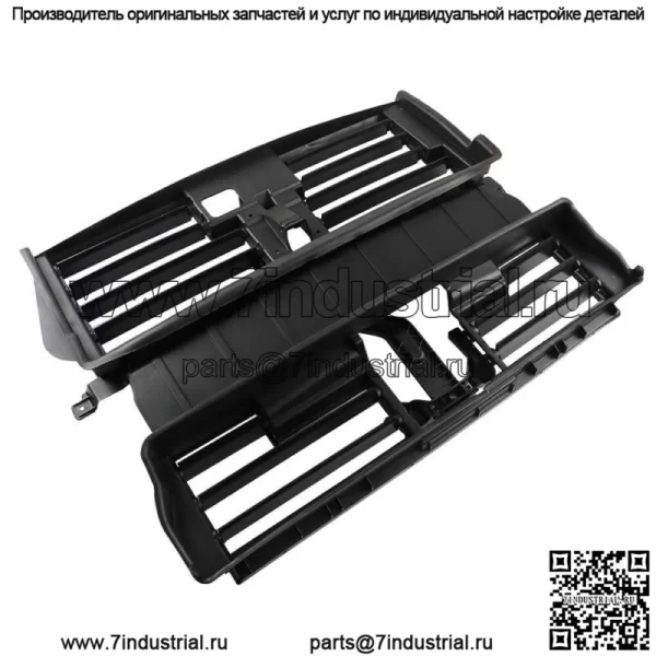Передняя жалюзи радиатора в сборе без привода для Ford Edge 2019-2021 2.0L 2.7L - Image 2