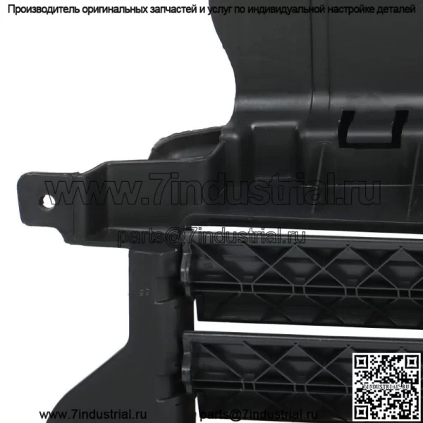 Передняя жалюзи радиатора в сборе без привода для Ford Edge 2019-2021 2.0L 2.7L - Image 5