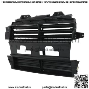 Решетка радиатора двигателя, жалюзи с мотором спереди для Ford Explorer 2013-2018 2019