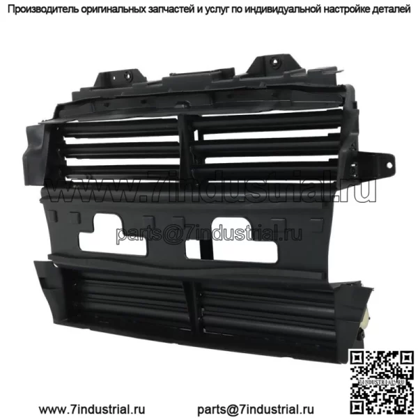 Решетка радиатора двигателя, жалюзи с мотором спереди для Ford Explorer 2013-2018 2019