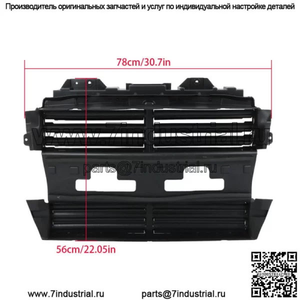 Решетка радиатора двигателя, жалюзи с мотором спереди для Ford Explorer 2013-2018 2019 - Image 2