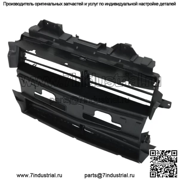 Решетка радиатора двигателя, жалюзи с мотором спереди для Ford Explorer 2013-2018 2019 - Image 3