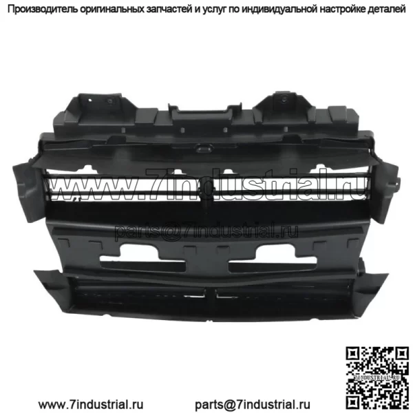 Решетка радиатора двигателя, жалюзи с мотором спереди для Ford Explorer 2013-2018 2019 - Image 4