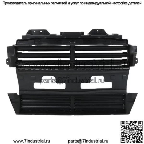 Решетка радиатора двигателя, жалюзи с мотором спереди для Ford Explorer 2013-2018 2019 - Image 5