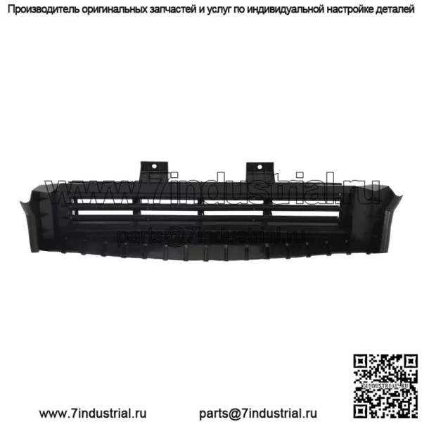 623309HF0A Передний бампер Нижняя решетка радиатора для Nissan Altima 2023-2024 Черный - Image 3