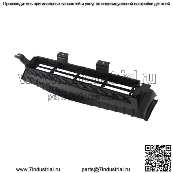 623309HF0A Передний бампер Нижняя решетка радиатора для Nissan Altima 2023-2024 Черный - Image 4