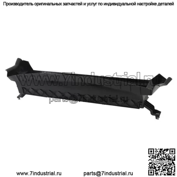623309HF0A Передний бампер Нижняя решетка радиатора для Nissan Altima 2023-2024 Черный - Image 5