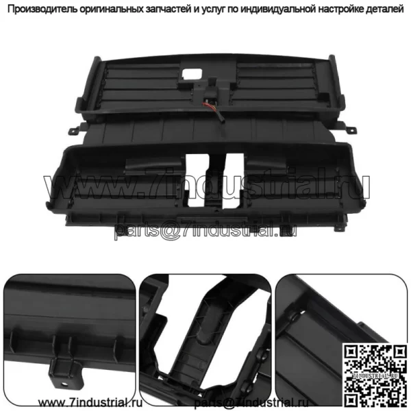 Нижняя активная решетка радиатора с мотором для Ford Edge KT4Z8475B FO1206114 2019-2023 гг.