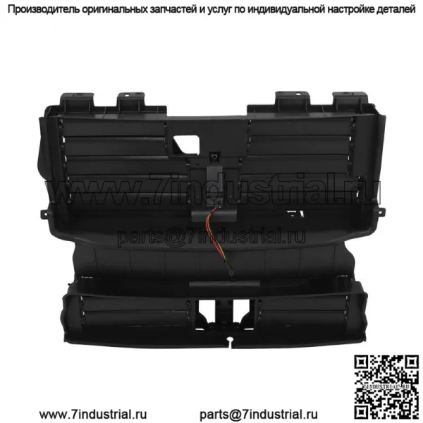 Нижняя активная решетка радиатора с мотором для Ford Edge KT4Z8475B FO1206114 2019-2023 гг. - Image 2