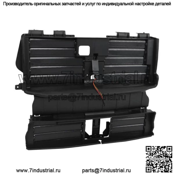 Нижняя активная решетка радиатора с мотором для Ford Edge KT4Z8475B FO1206114 2019-2023 гг. - Image 3