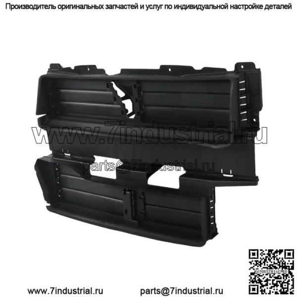 Решетка радиатора Воздушная заслонка с мотором спереди для Lincoln MKZ 2017 2018 2019 2020