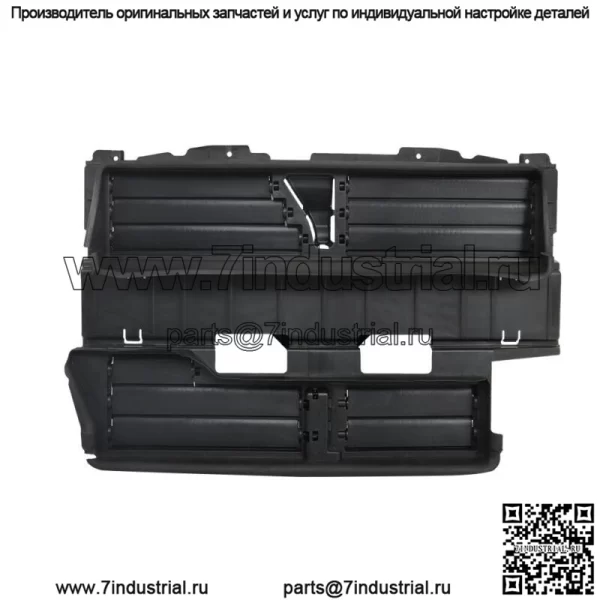 Решетка радиатора Воздушная заслонка с мотором спереди для Lincoln MKZ 2017 2018 2019 2020 - Image 2