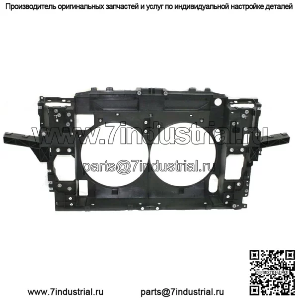 Поддержка сердцевины радиатора двигателя для Infiniti FX35 FX37 2009-2017