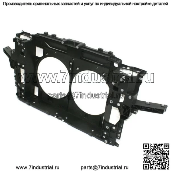 Поддержка сердцевины радиатора двигателя для Infiniti FX35 FX37 2009-2017 - Image 3