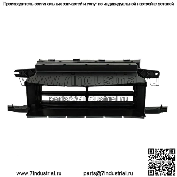 Передняя нижняя активная решетка радиатора JL3Z8475B для Ford F-150 2018-2020 с мотором - Image 2