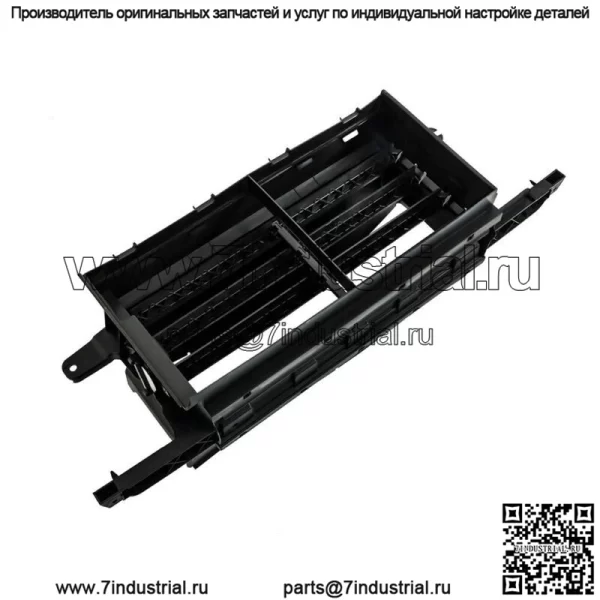 Передняя нижняя активная решетка радиатора JL3Z8475B для Ford F-150 2018-2020 с мотором - Image 5