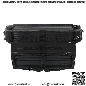 Решетка радиатора, воздушная заслонка для Ford Escape 2020 2021 2022 2023