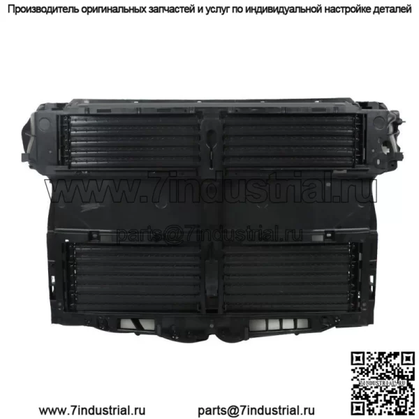 Решетка радиатора, воздушная заслонка для Ford Escape 2020 2021 2022 2023 - Image 5
