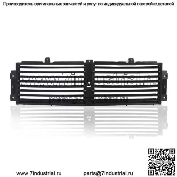 Радиаторная жалюзи в сборе верхняя без мотора 601-368 для Chevrolet Traverse 2018-21