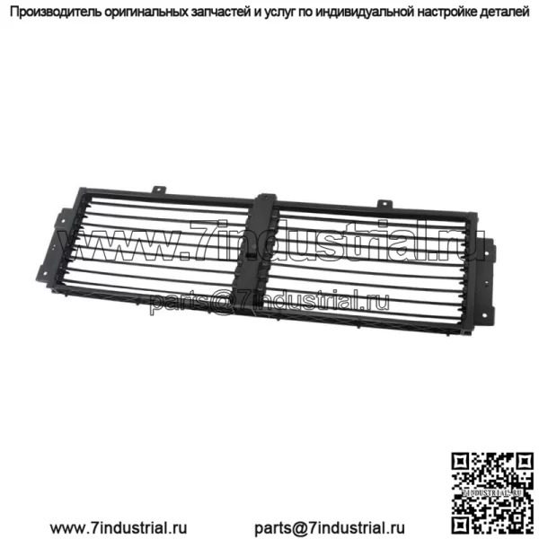 Радиаторная жалюзи в сборе верхняя без мотора 601-368 для Chevrolet Traverse 2018-21 - Image 2
