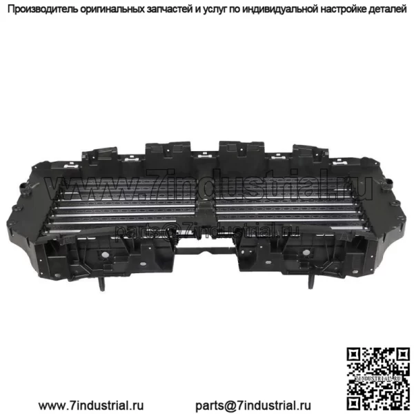 Для Ford F150 2021 2022 Передняя верхняя решетка радиатора в сборе ML3Z8475C