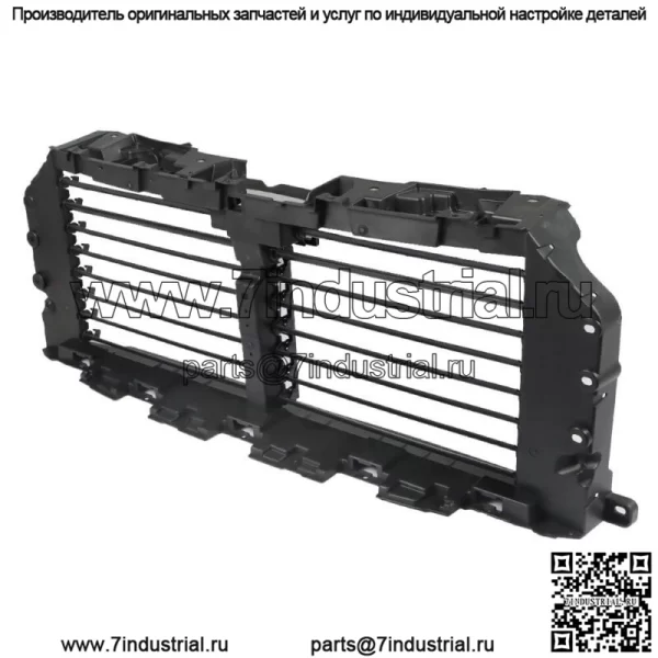 Для Ford F150 2021 2022 Передняя верхняя решетка радиатора в сборе ML3Z8475C - Image 3