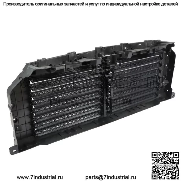 Для Ford F150 2021 2022 Передняя верхняя решетка радиатора в сборе ML3Z8475C - Image 5