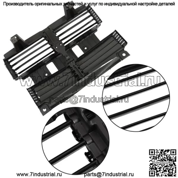 Узел жалюзи решетки радиатора JR3Z-8475-F для Ford Mustang 2018-2022 гг.