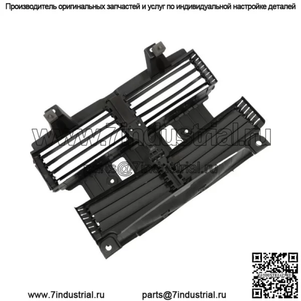 Узел жалюзи решетки радиатора JR3Z-8475-F для Ford Mustang 2018-2022 гг. - Image 5