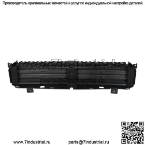 Передняя активная решетка с жалюзи с мотором 68412008AC для Jeep Cherokee 2019-2021 2022