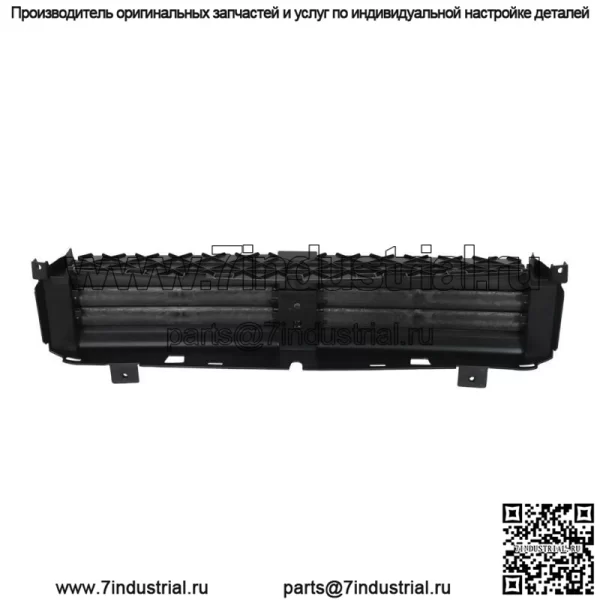 Передняя активная решетка с жалюзи с мотором 68412008AC для Jeep Cherokee 2019-2021 2022