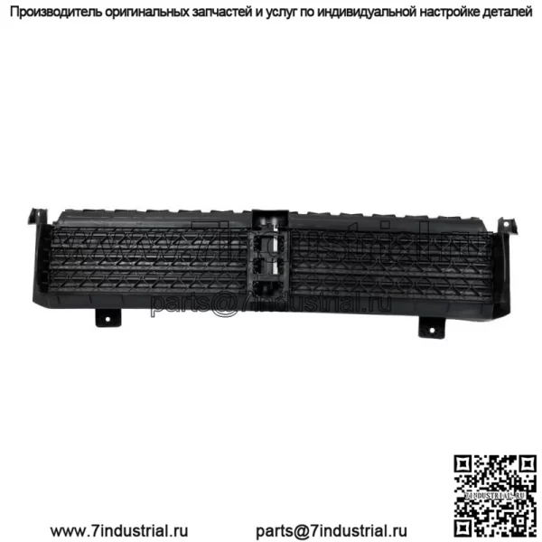 Передняя активная решетка с жалюзи с мотором 68412008AC для Jeep Cherokee 2019-2021 2022 - Image 3