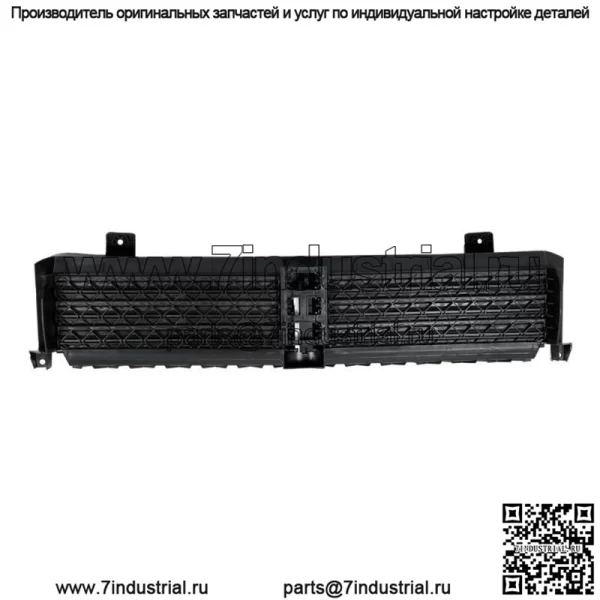 Передняя активная решетка с жалюзи с мотором 68412008AC для Jeep Cherokee 2019-2021 2022 - Image 4