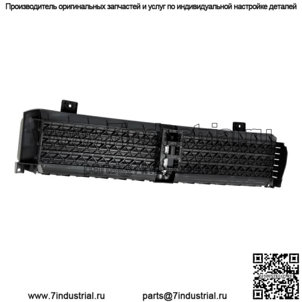 Передняя активная решетка с жалюзи с мотором 68412008AC для Jeep Cherokee 2019-2021 2022 - Image 5