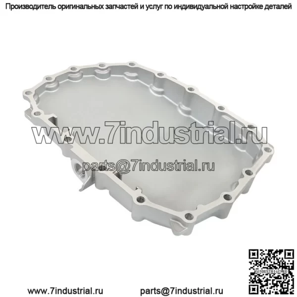 Для 2014-2020 Honda Civic CVT L4 1.5L 1.8L 2.0L 2.4L трансмиссионный масляный поддон картера
