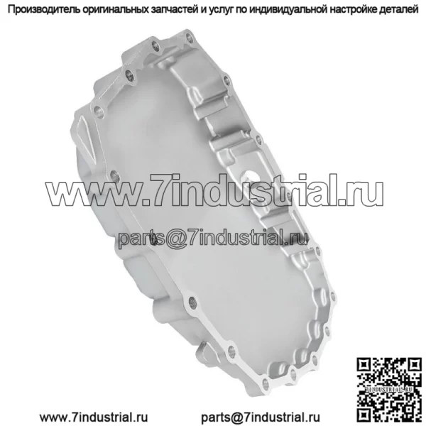 Для 2014-2020 Honda Civic CVT L4 1.5L 1.8L 2.0L 2.4L трансмиссионный масляный поддон картера - Image 2