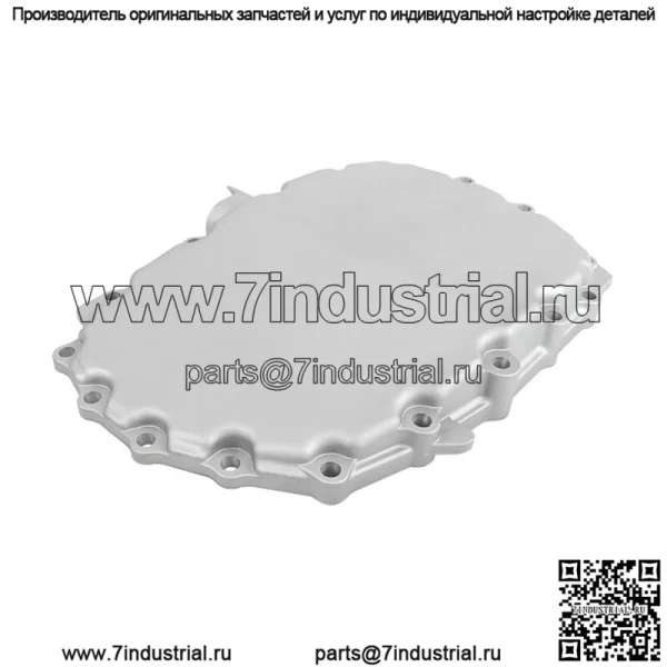 Для 2014-2020 Honda Civic CVT L4 1.5L 1.8L 2.0L 2.4L трансмиссионный масляный поддон картера - Image 4