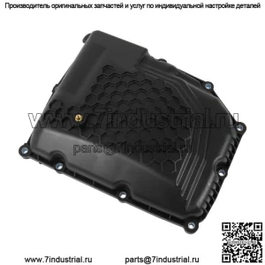 Для Toyota Camry RAV4 Highlander Avalon Lexus ES250 Автоматическая коробка передач масляный поддон