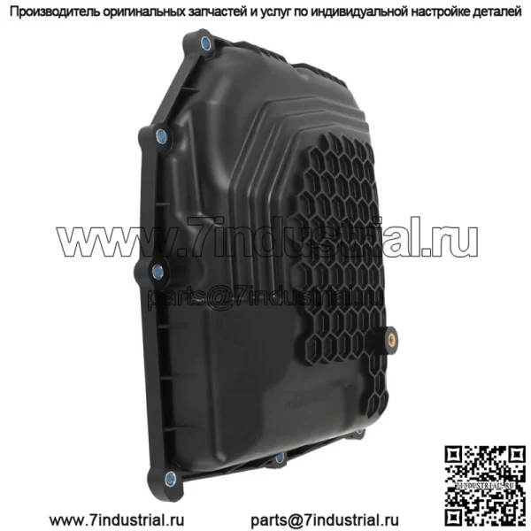 Для Toyota Camry RAV4 Highlander Avalon Lexus ES250 Автоматическая коробка передач масляный поддон - Image 2