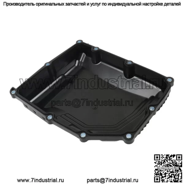 Для Toyota Camry RAV4 Highlander Avalon Lexus ES250 Автоматическая коробка передач масляный поддон - Image 4