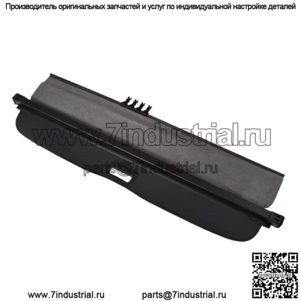 Крышка багажника для Subaru Forester Tonneau 2013-2018 с механической дверью Shield Trunk Shade - Image 2