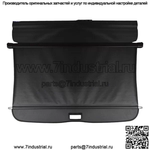 Крышка багажника для Subaru Forester Tonneau 2013-2018 с механической дверью Shield Trunk Shade - Image 3